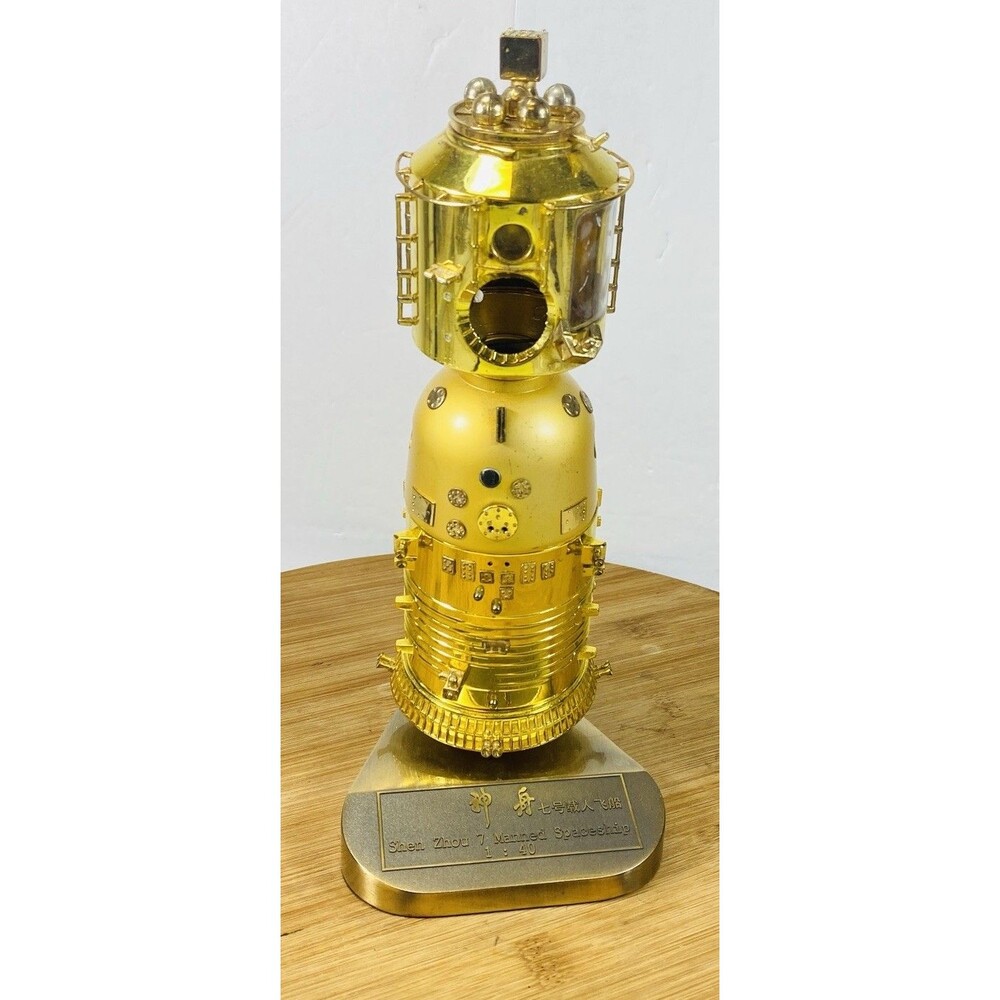 Vintage 1:40 China Shenzhou 7 Spacecraft DIECAST MODEL See Pic - Picture 1 of 9